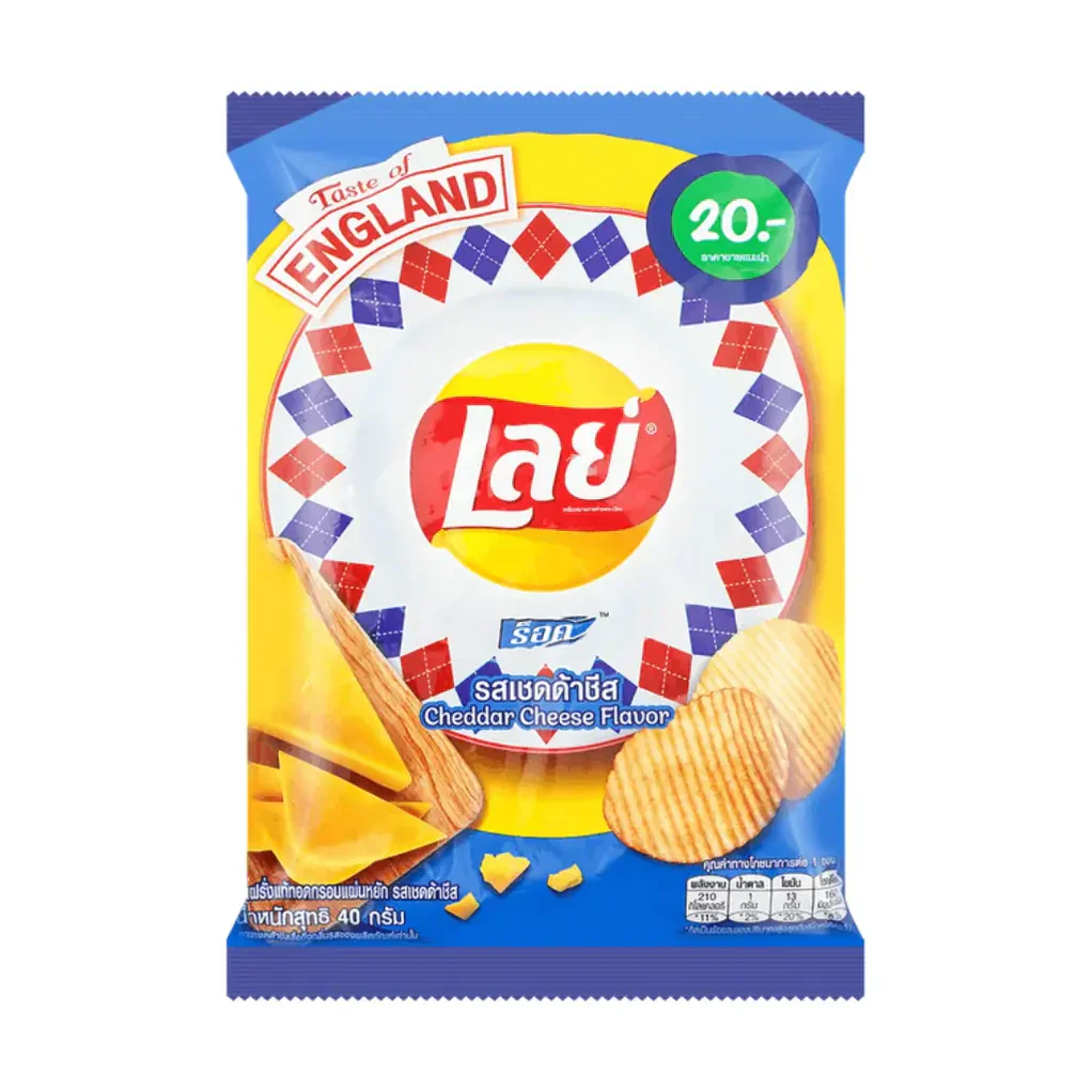 Product image 17