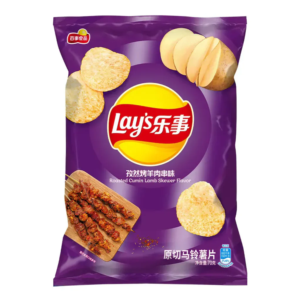 Product image 23